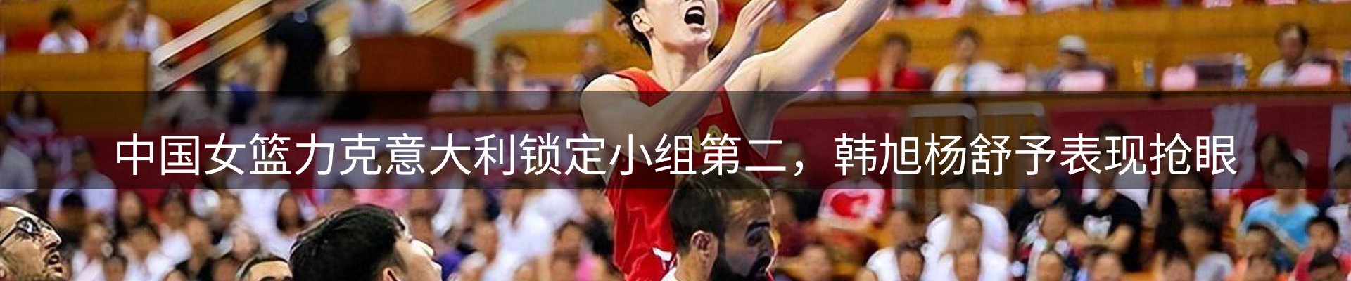 资讯报道