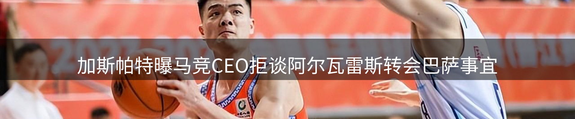 资讯报道