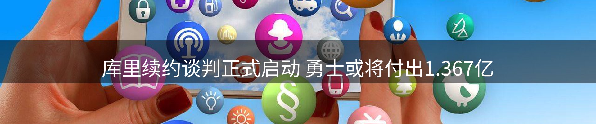 资讯报道
