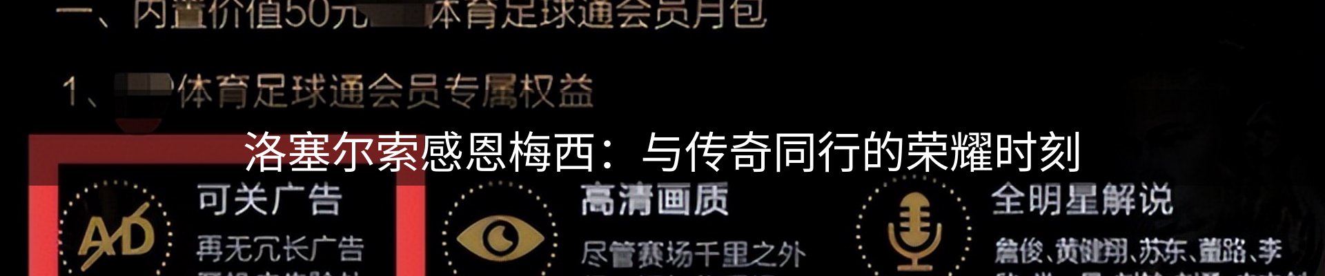 资讯报道